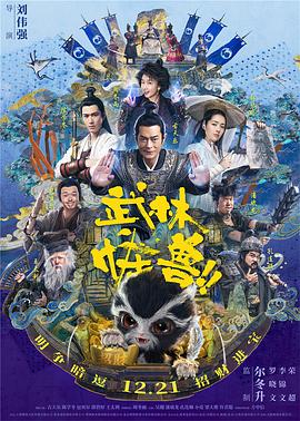 午夜电影理论片8888